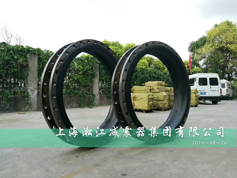 温州某污水处理厂采购淞江集团DN1200橡胶软接头