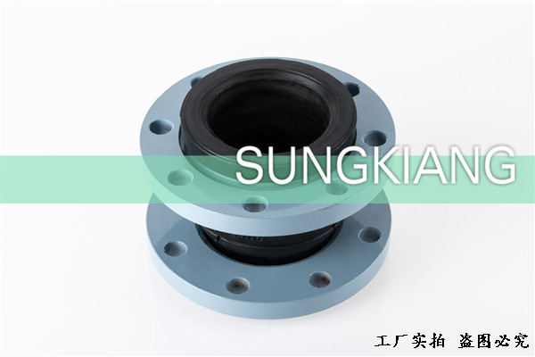 ISG立式空调泵上海橡胶软接头,可曲挠橡胶软接头