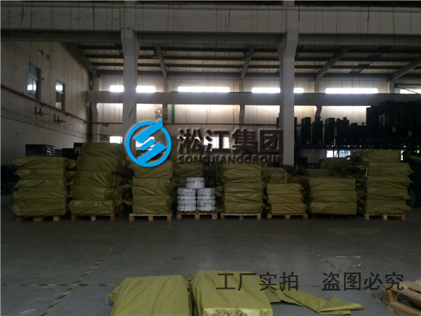 立式给水泵配套橡胶软接头，可曲挠橡胶软接头