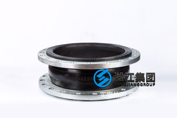 大口径的橡胶软接头安装时应该注意什么 大口径橡胶软接头