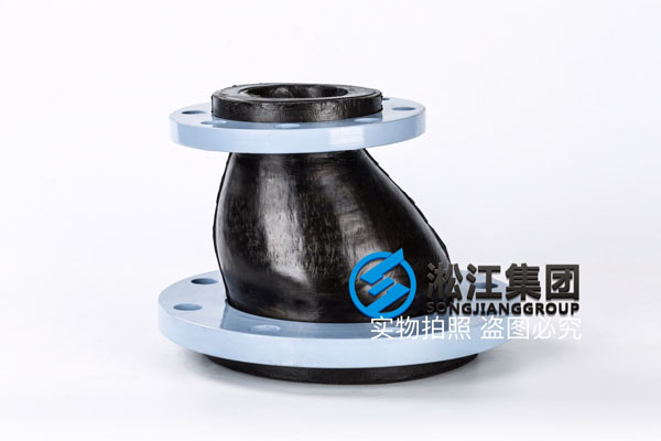 水泵管道偏心异径橡胶软接头的作用