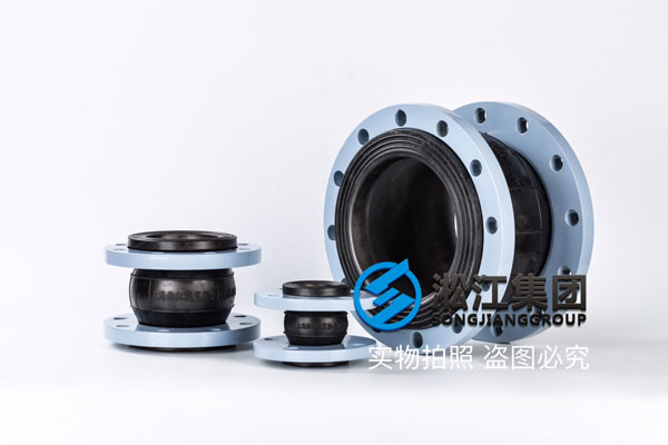 淮安循环水泵使用DN150可曲挠橡胶软接头