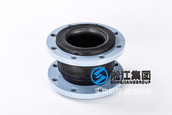 淮安循环水泵使用DN150可曲挠橡胶软接头