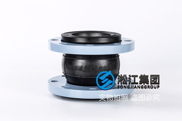 陕西离心泵使用DN100橡胶软接头 PN1.6