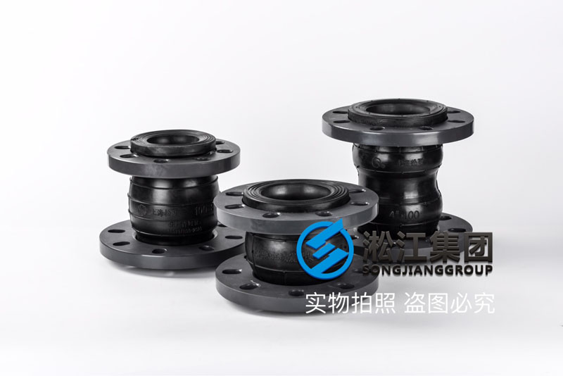 沈阳PVC法兰橡胶软接头