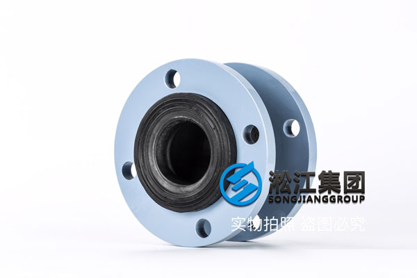 鞍山KXT型可曲挠橡胶接头,DN65,压力1.6MPa DN65可曲挠橡胶软接头