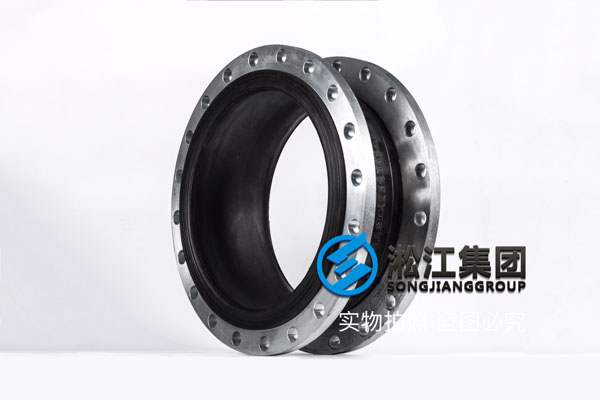 新疆循环水泵用单球体可曲挠橡胶接头，口径DN900