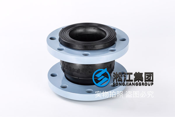 DN100橡胶软接头