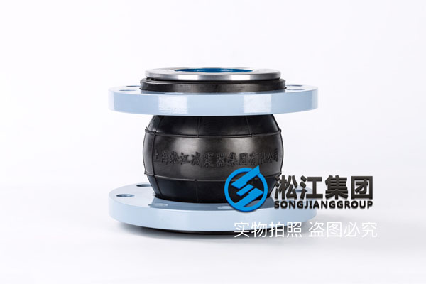 DN100耐负压橡胶软接头