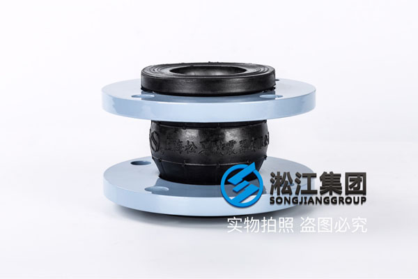 上海耐腐蚀橡胶软连节，规格DN65，法兰连接