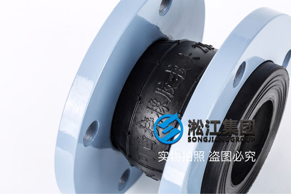 上海耐腐蚀橡胶软连节，规格DN65，法兰连接