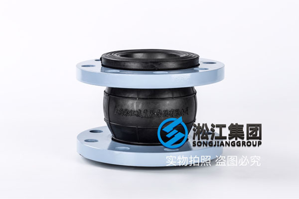 上海DN80软接头，水泵房自来水配件使用