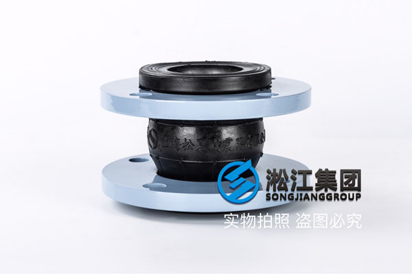 江苏DN65橡胶补偿器,脱硫管道使用压力1.6MPa