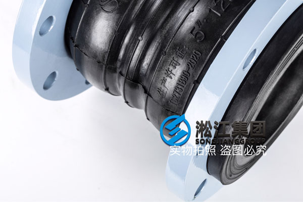上海双球体橡胶软接头，规格DN150，压力小走雨水