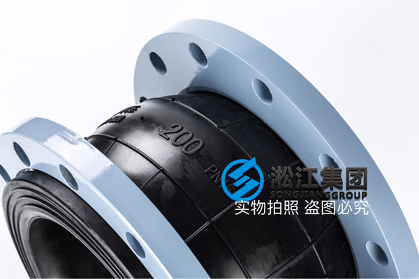 上海橡胶软接(PN16)规格DN200/DN150