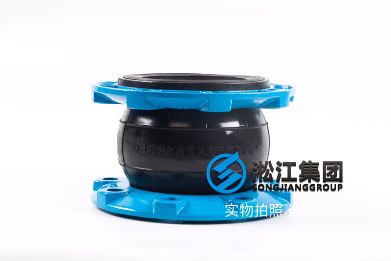 宿迁球墨铸铁法兰橡胶软接头,中央空调/给排水消防使用的