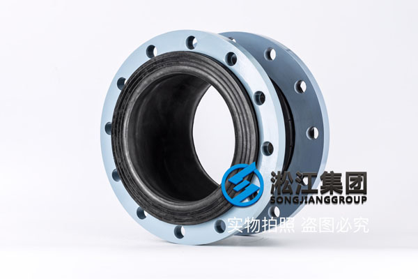 上海柔性橡胶接头,规格DN250/DN200,超模车间使用