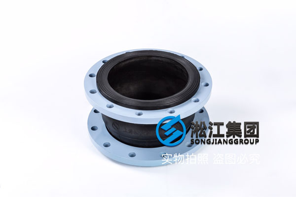 深圳KXT型橡胶软接头,口径DN40至DN300,介质浆液