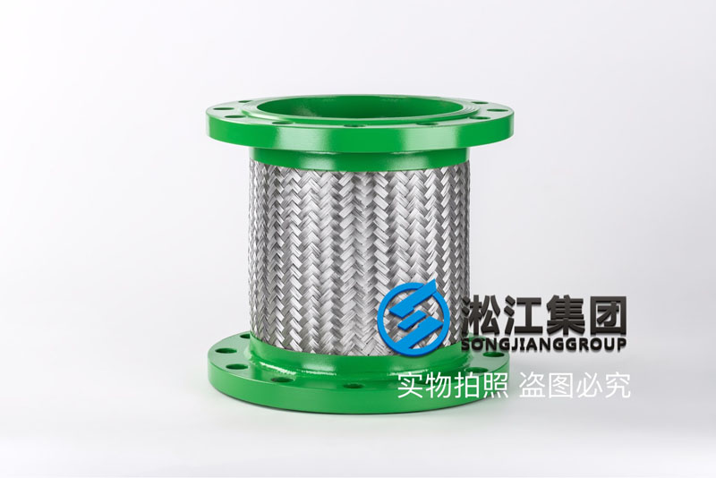 DN200金属软接头
