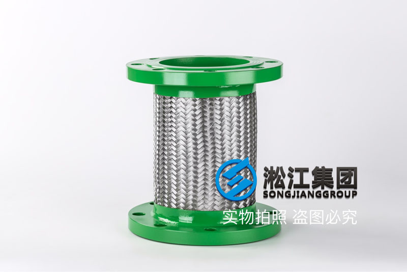 DN150金属软接头