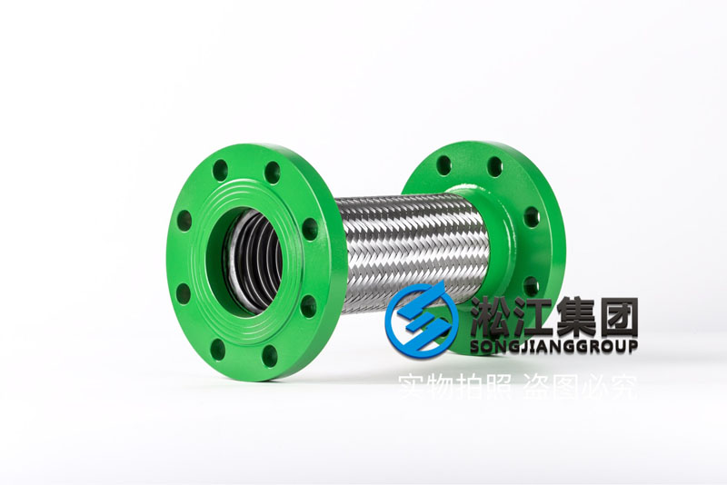 DN80金属软接头