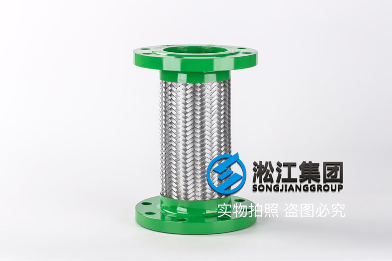DN100金属软接头