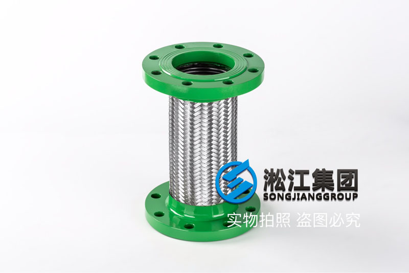 DN100金属软接头