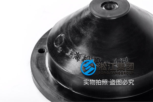 JGD型橡胶减震器