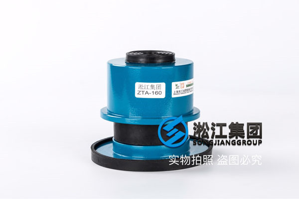ZTA型弹簧减震器