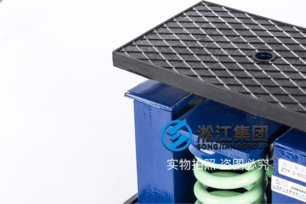 ZTF型可调式弹簧减震器