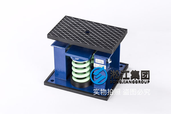 ZTF型可调式弹簧减震器
