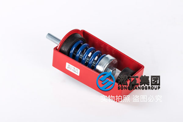 吊式弹簧减震器