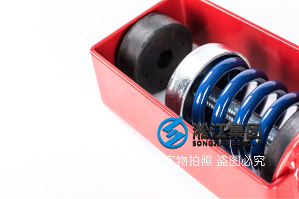 吊式弹簧减震器