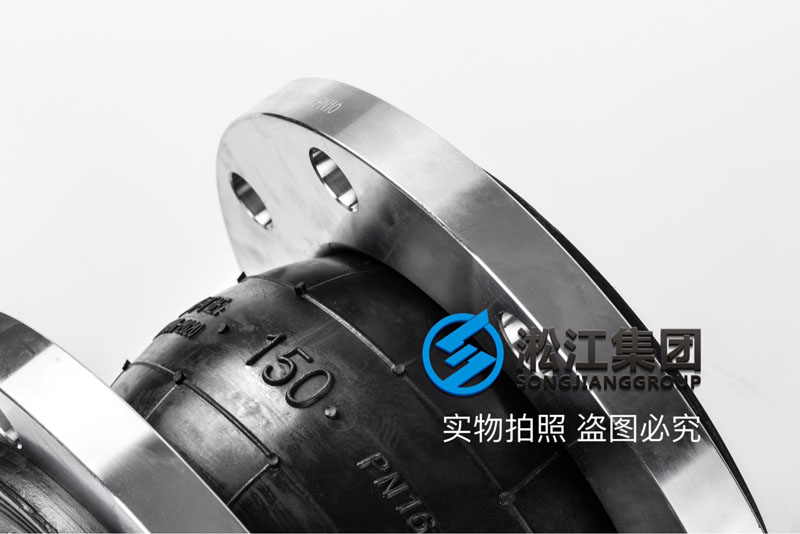 温州不锈钢法兰橡胶接头,规格DN100/DN80