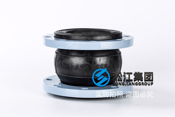 浙江碳钢法兰橡胶软连接,规格DN700/DN500/DN125,压力PN10
