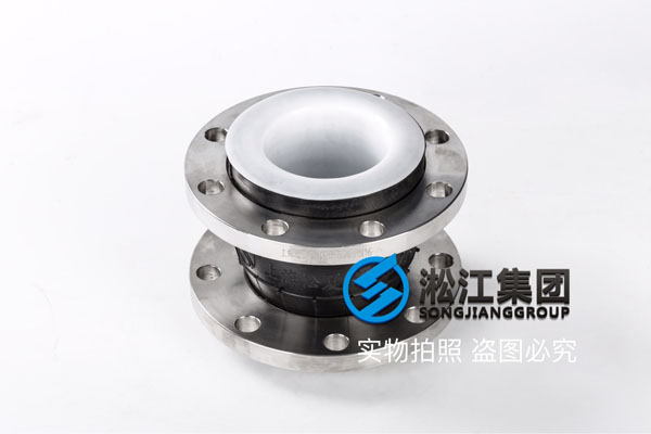 浙江DN100软连接,外衬丁腈内衬F4,法兰连接