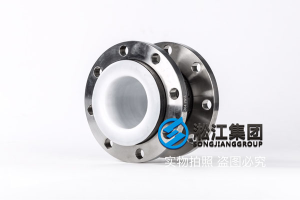 浙江DN100软连接,外衬丁腈内衬F4,法兰连接