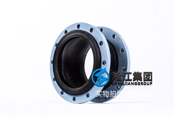 江苏电厂脱硫石灰浆液用可曲挠橡胶接头,口径DN1200/DN700