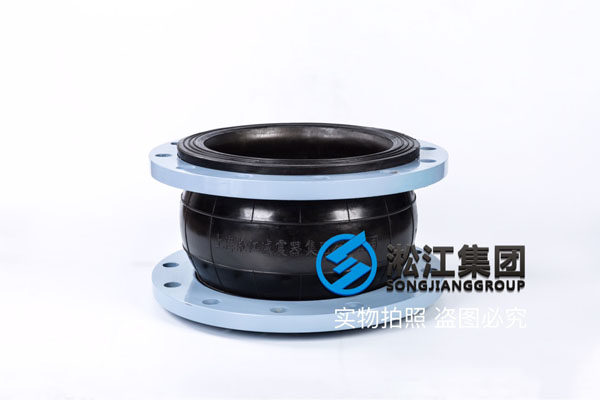上海橡胶软接头,DN300/DN80,PN=1.0MPa