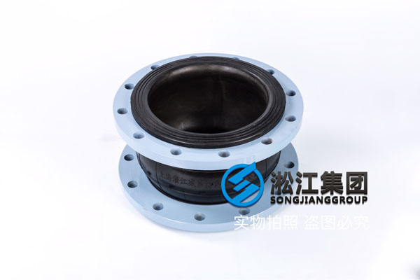 上海橡胶软接头,DN300/DN80,PN=1.0MPa