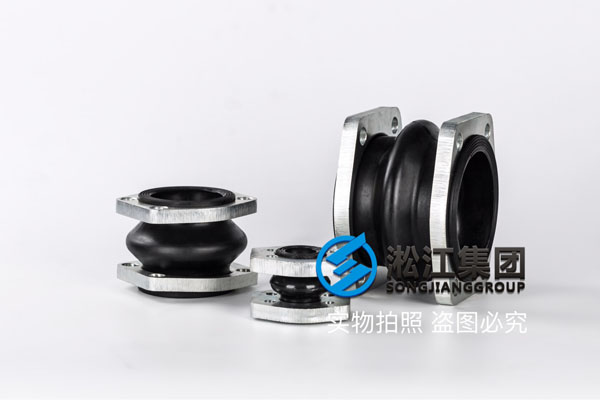 上海橡胶补偿器,口径K16S-100,数量5个