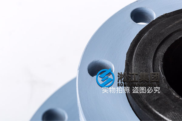 杭州偏心异径挠性接头,法兰碳钢材质,水泵设备安装