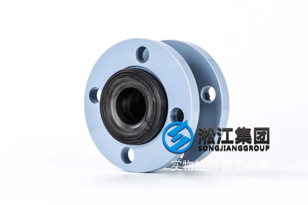 三明DN40饶性接头,KXT型的,数量3件