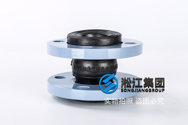三明DN40饶性接头,KXT型的,数量3件