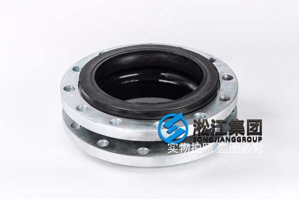 南通KXT挠性接头,口径DN200/DN80,法兰ANSI