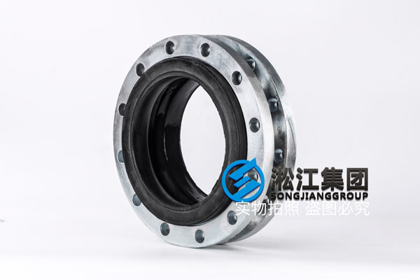 南通KXT挠性接头,口径DN200/DN80,法兰ANSI