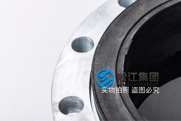 南通KXT挠性接头,口径DN200/DN80,法兰ANSI