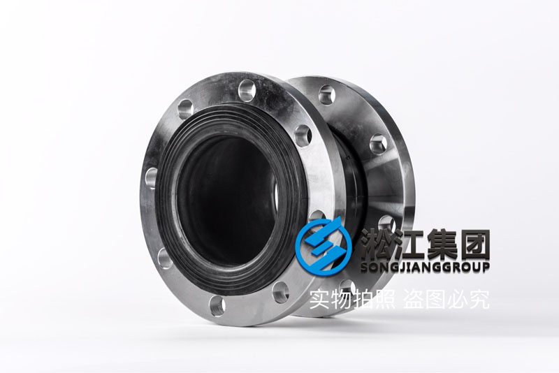 衢州KXT可曲挠橡胶接头,通径80mm/65mm,法兰304材质