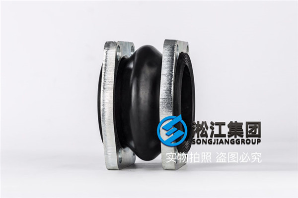 上海橡胶补偿器,型号K16S-100,液压系统使用