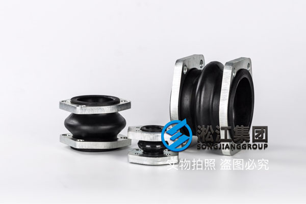 上海橡胶补偿器,型号K16S-100,液压系统使用
